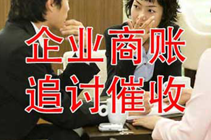 未约定利息的个人借款如何计算？